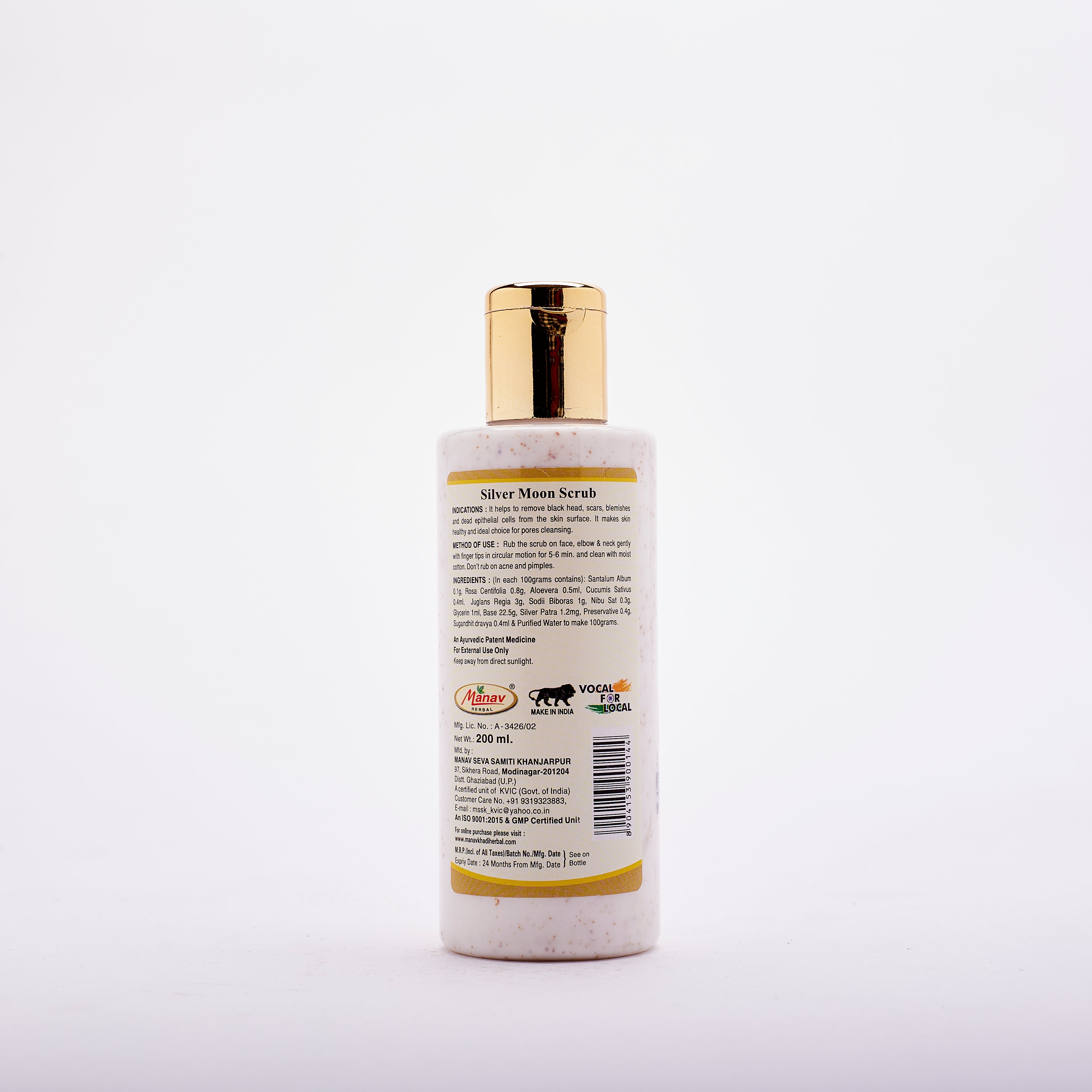 Ayurvedic Silver Moon Scrub