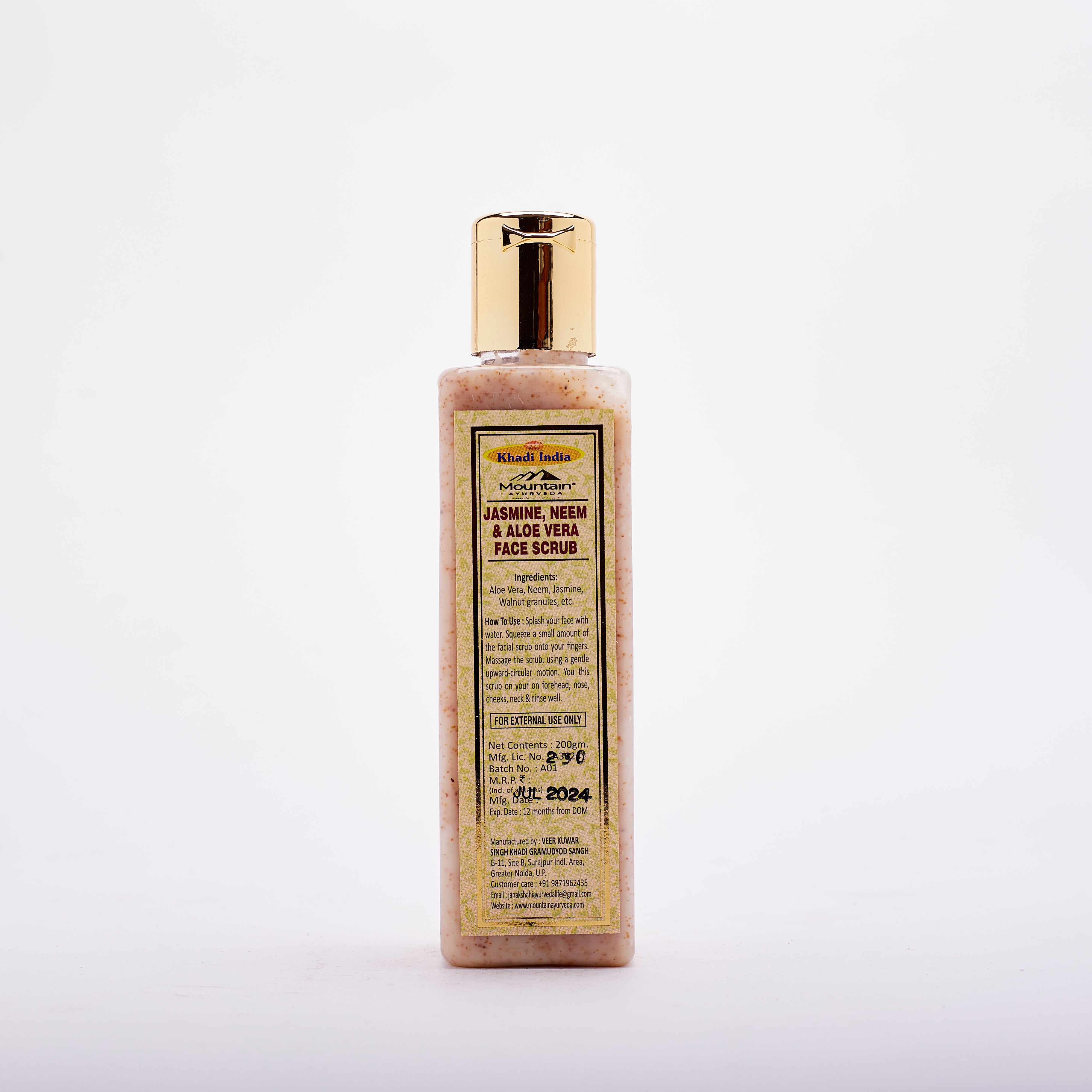 Ayurvedic Aloe Vera Neem Jasmine Scrub