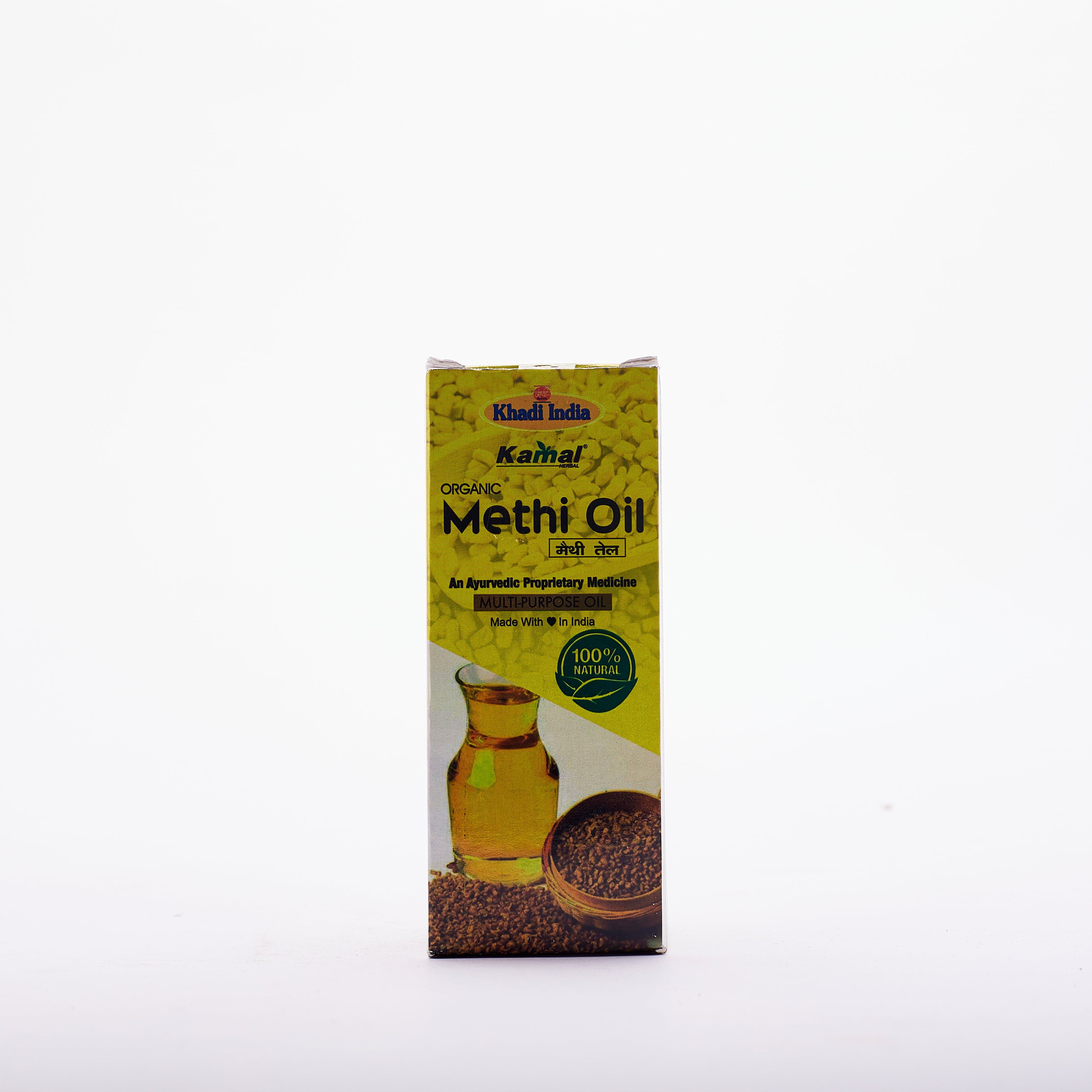 Kh Methi Oil