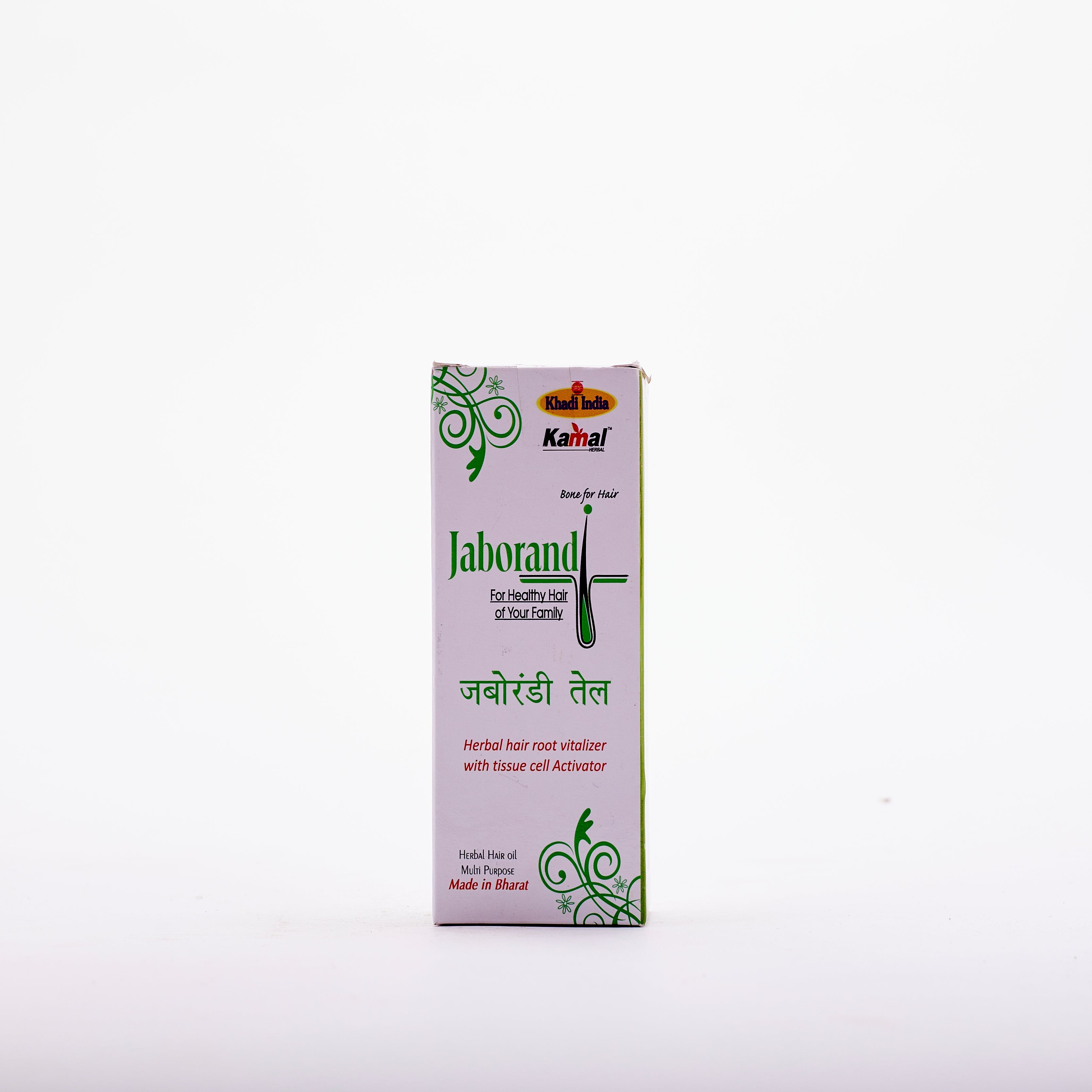 Kh Jaborandi Oil