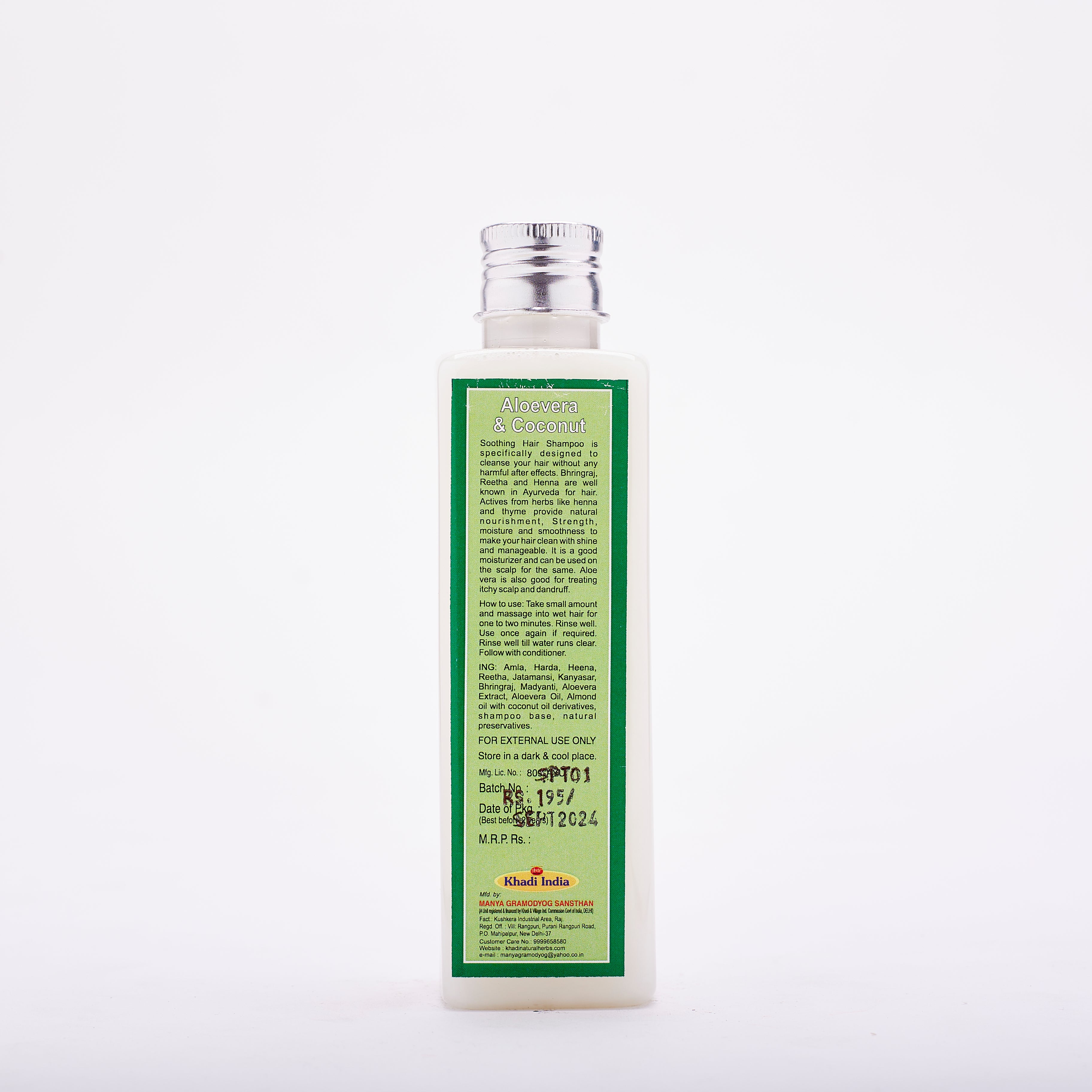 खादी शैम्पू