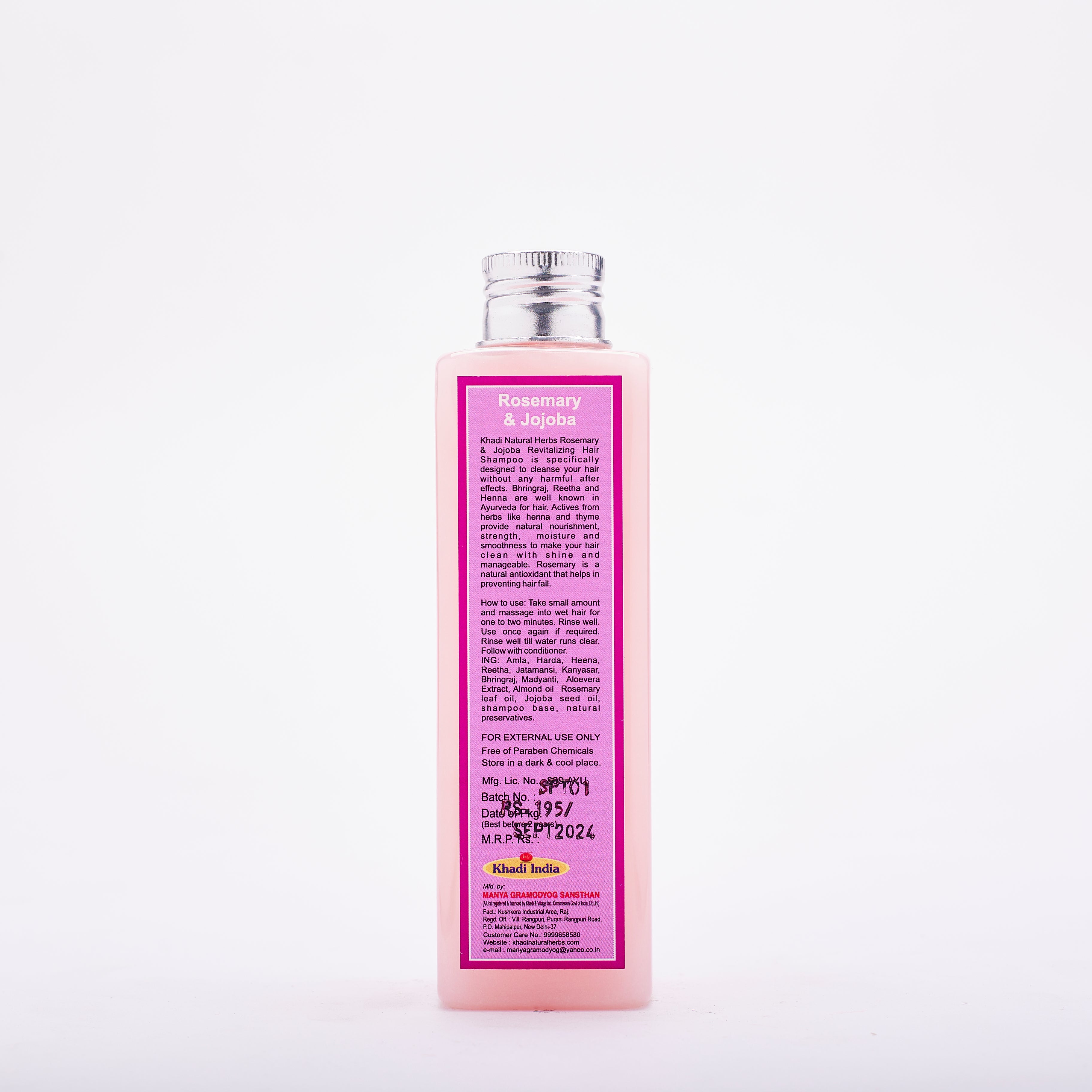 खादी शैम्पू