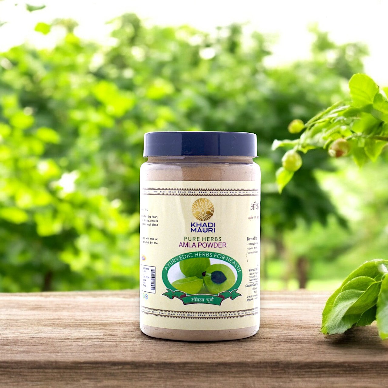 Khadi Mauri Amla Powder