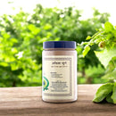 Khadi Mauri Amla Powder