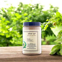 Khadi Mauri Amla Powder