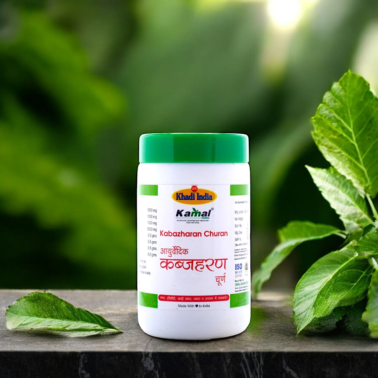 Khadi Kabzhar Churna