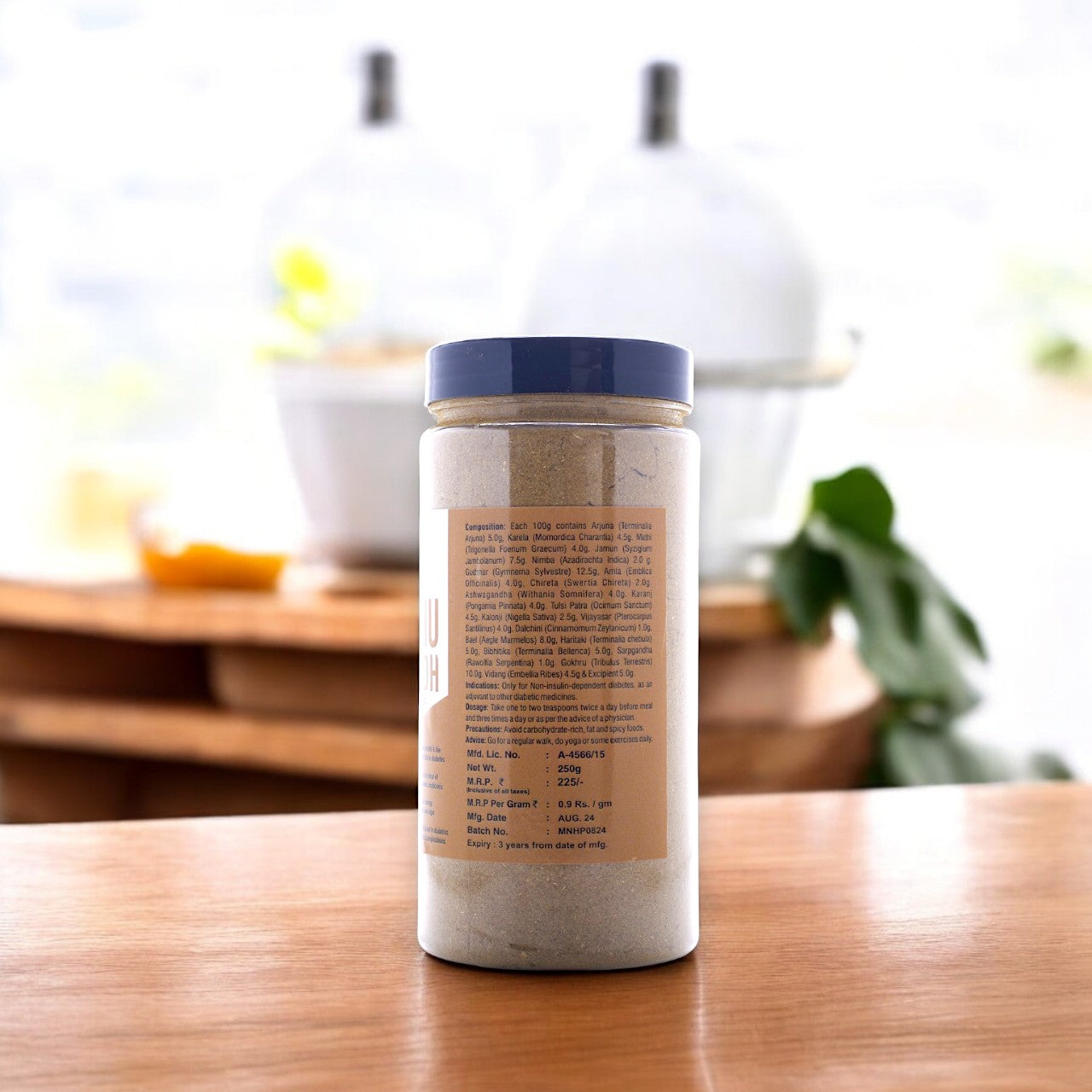 Khadi Mauri Madhu Nishedh Powder