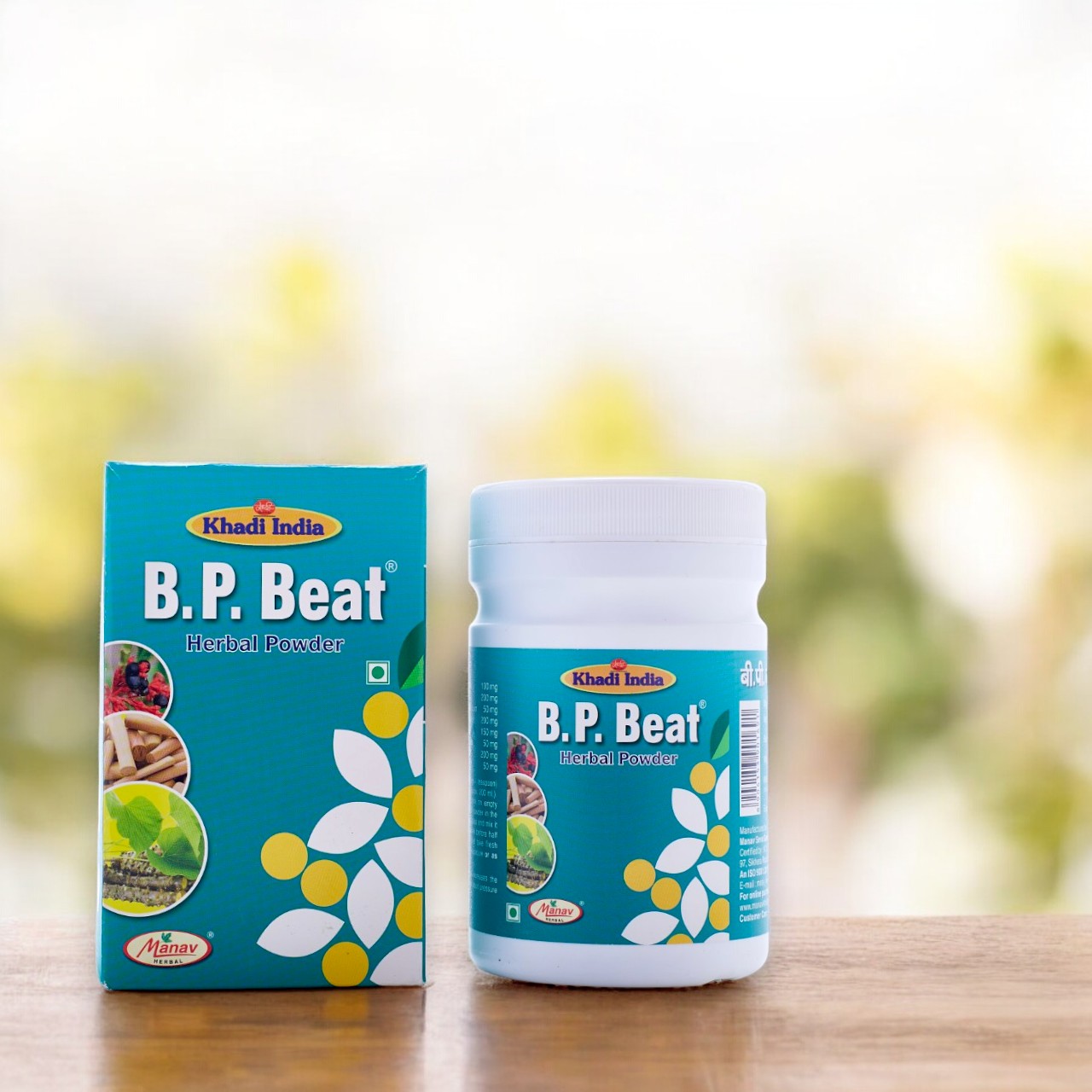 Khadi BP Beat Herbal Powder