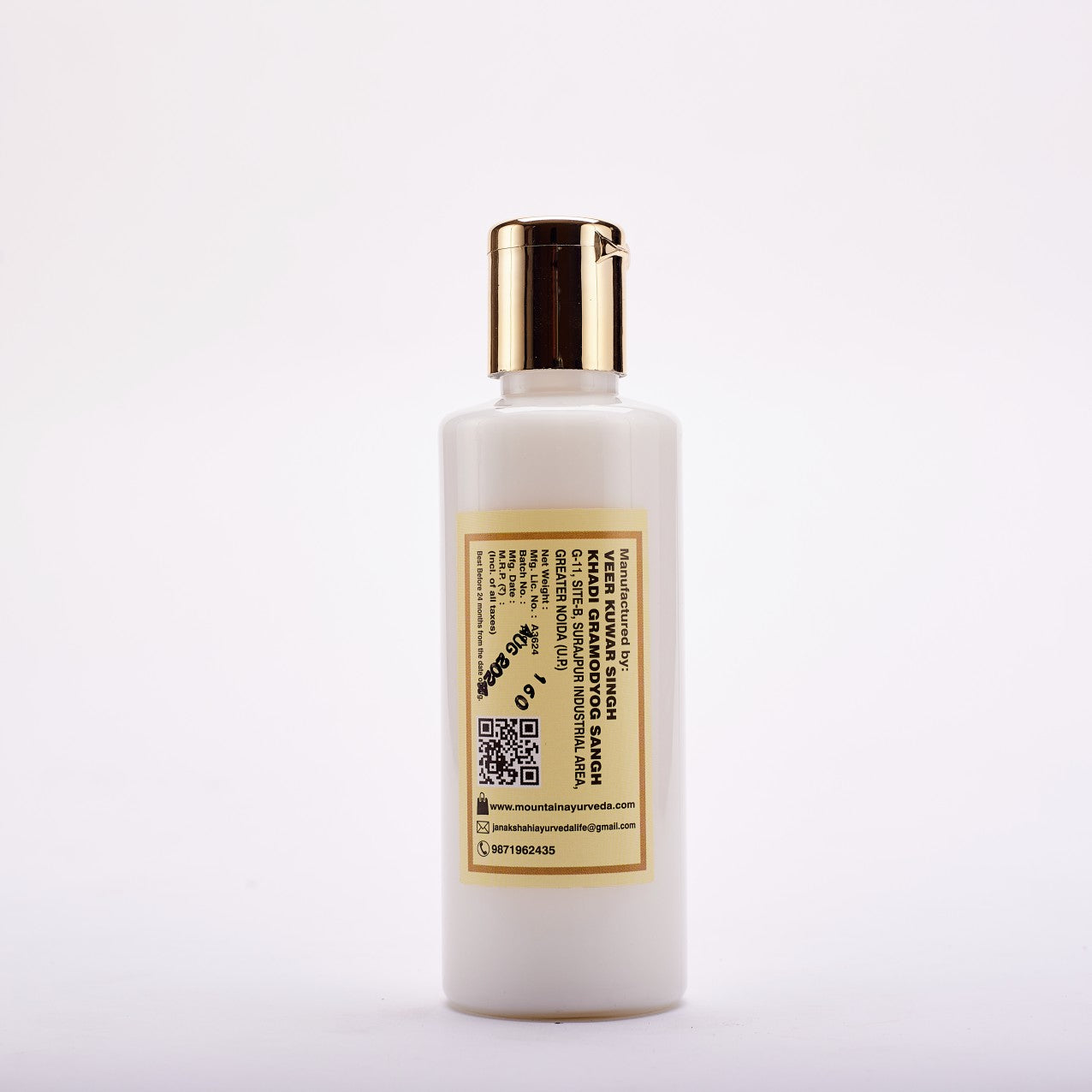 खादी हेयर कंडीशनर