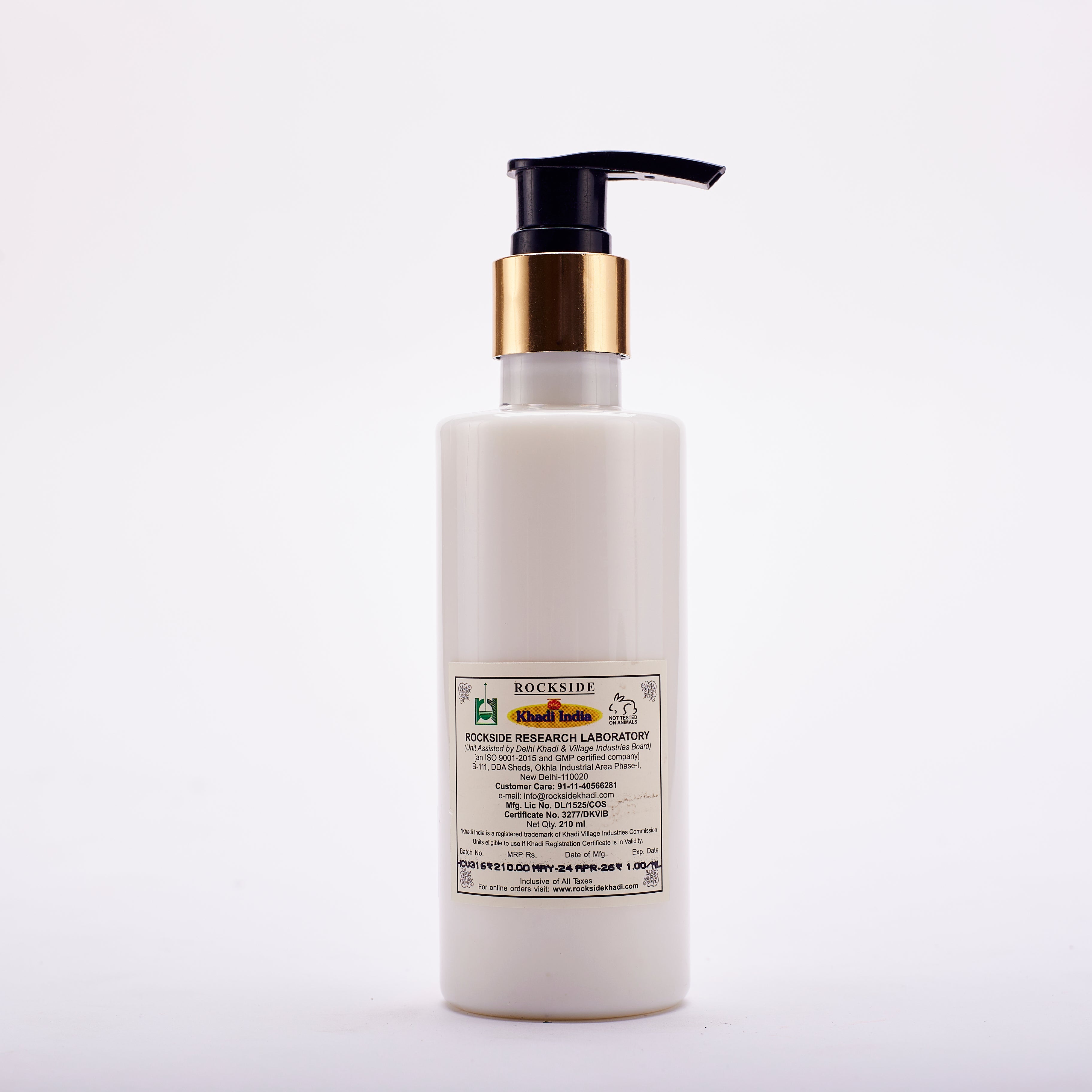 खादी हेयर कंडीशनर