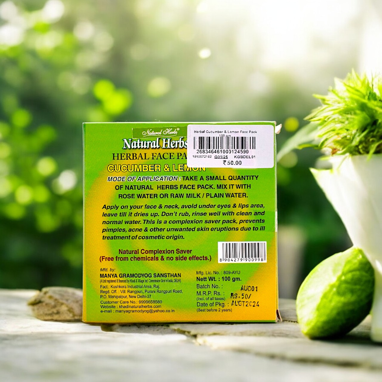 Khadi Herbal Face Pack