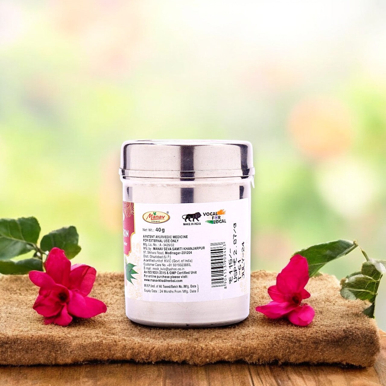 क्लीन स्किन एक्ने एंड पिंपल पाउडर