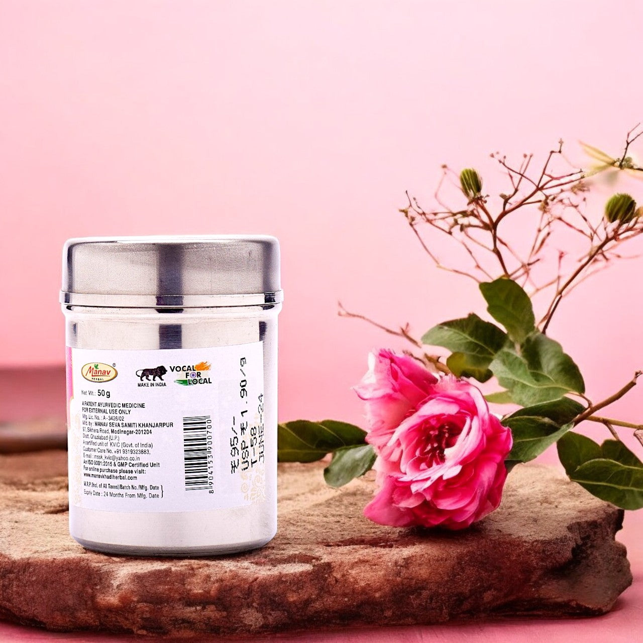 Herbal Face Pack Powder