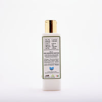 Ayurvedic Jasmine Body Lotion