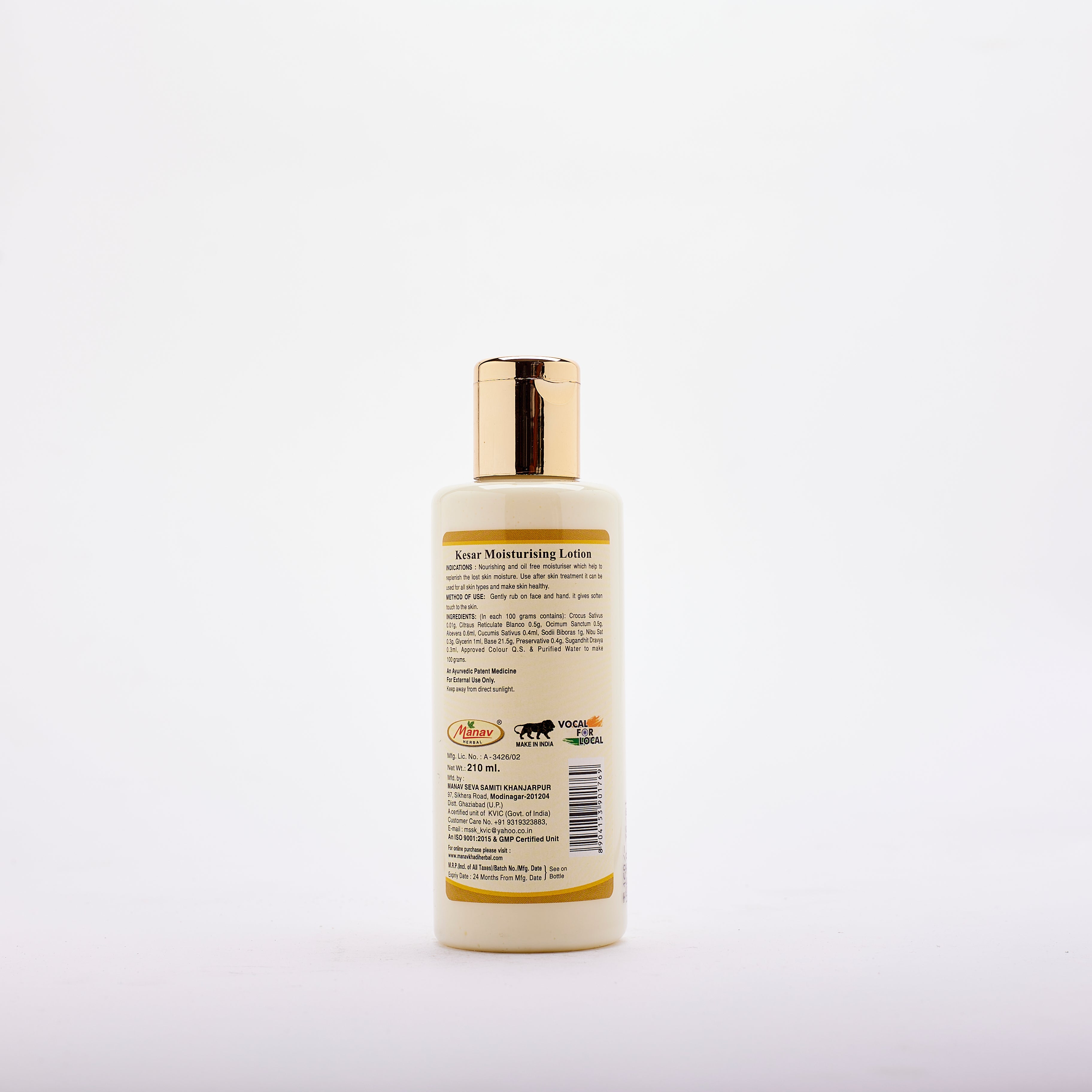 Ayurvedic Kesar Moisturising Body Lotion