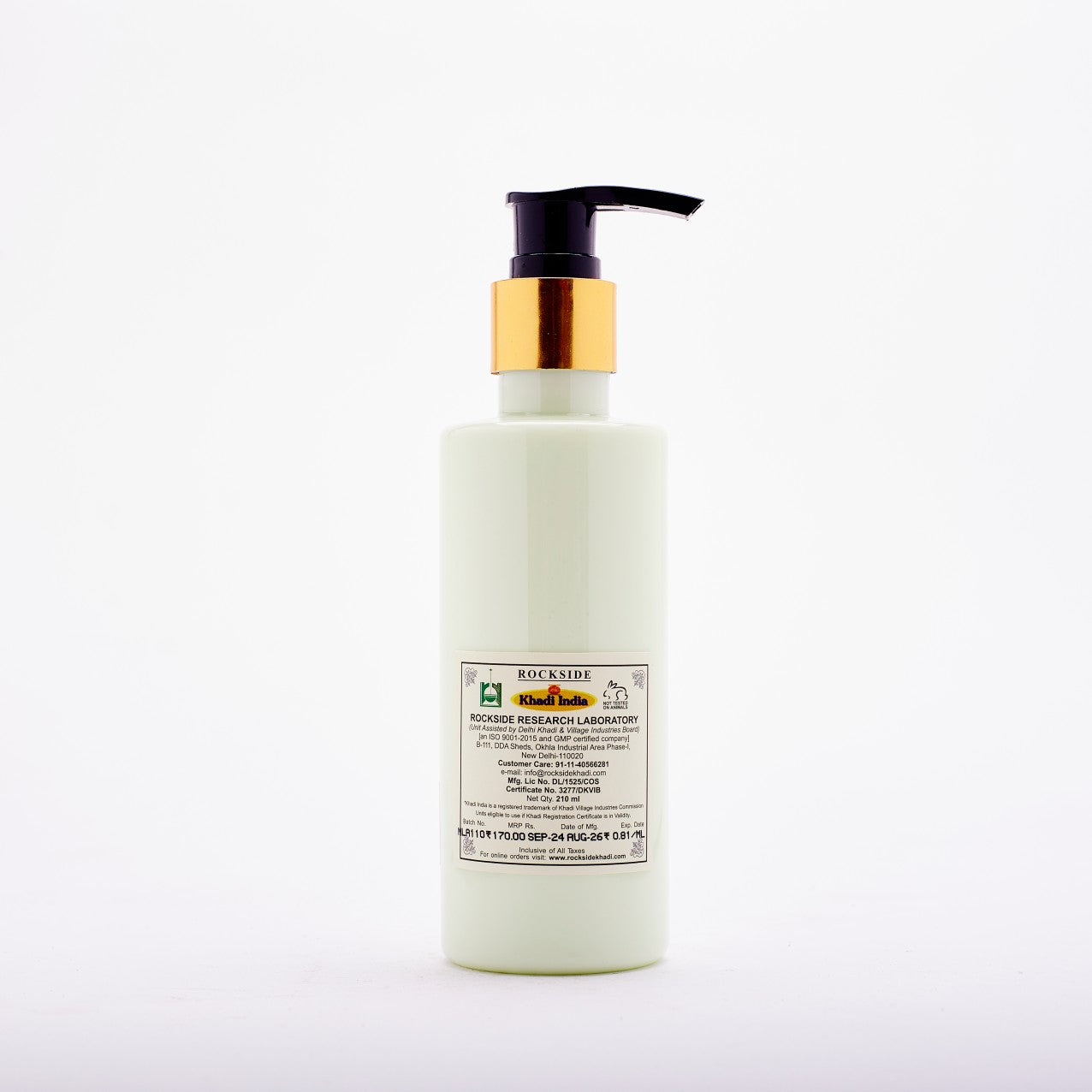 Khadi Moisturizer