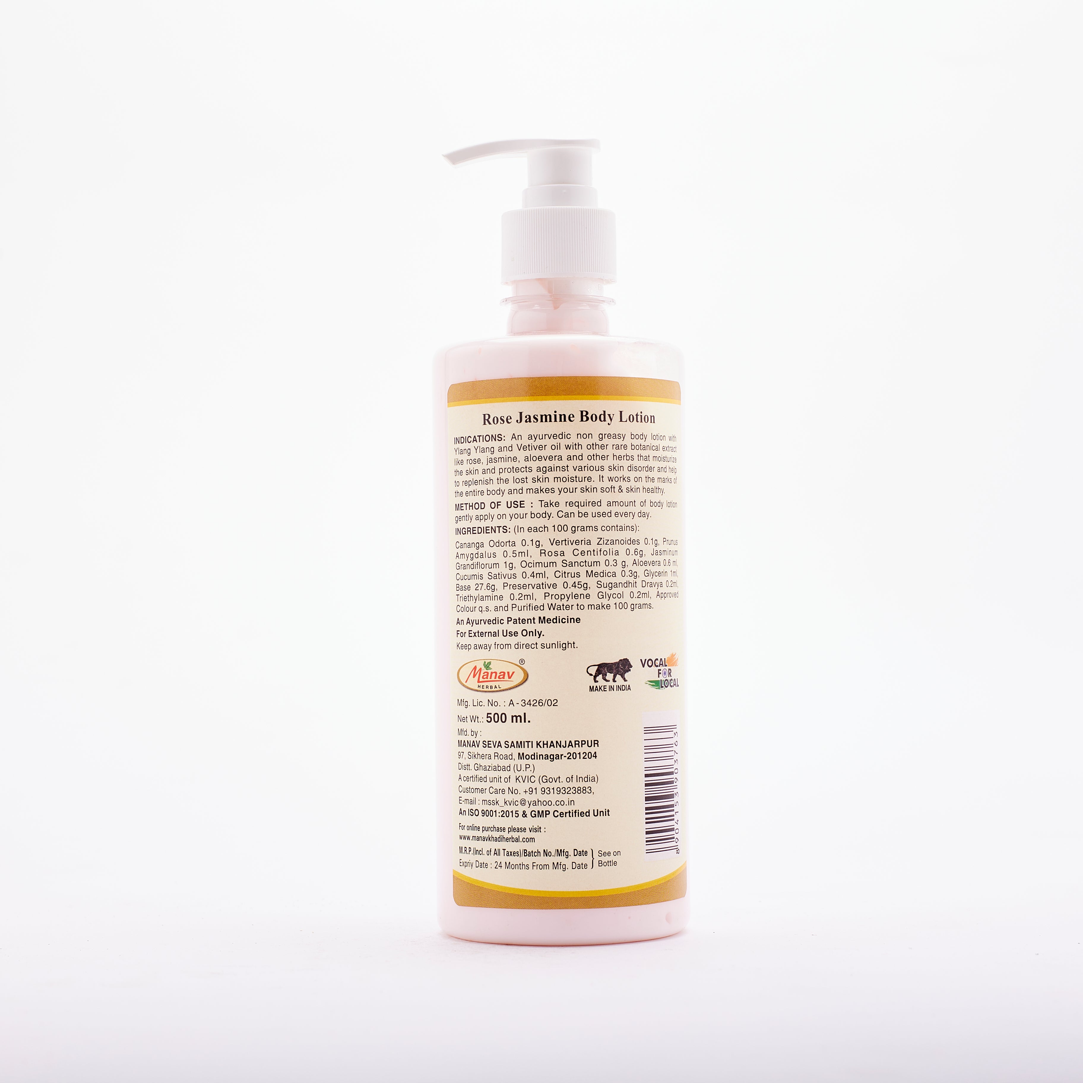 Khadi Body Lotion