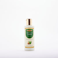 Khadi Body Lotion