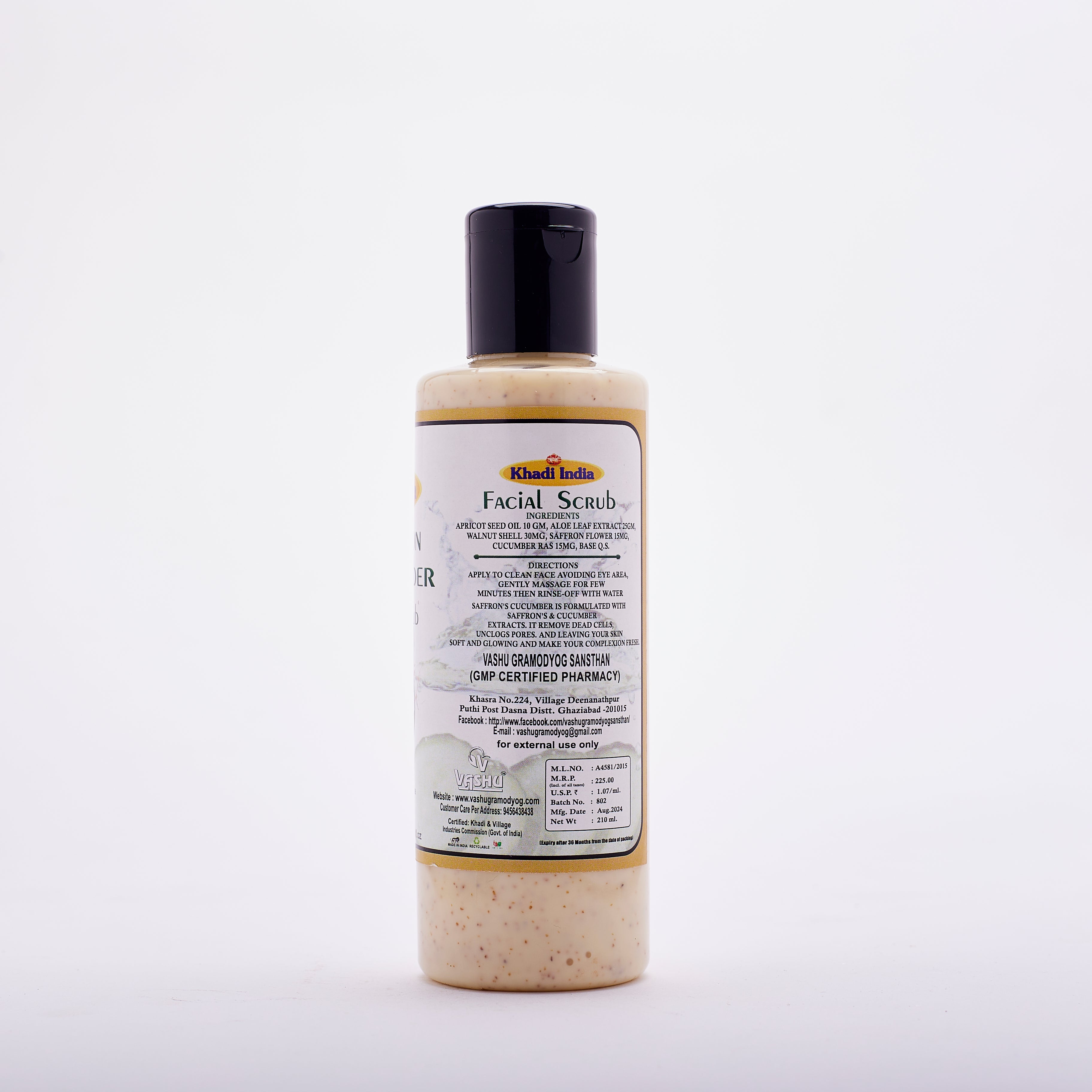 Khadi Face Scrub