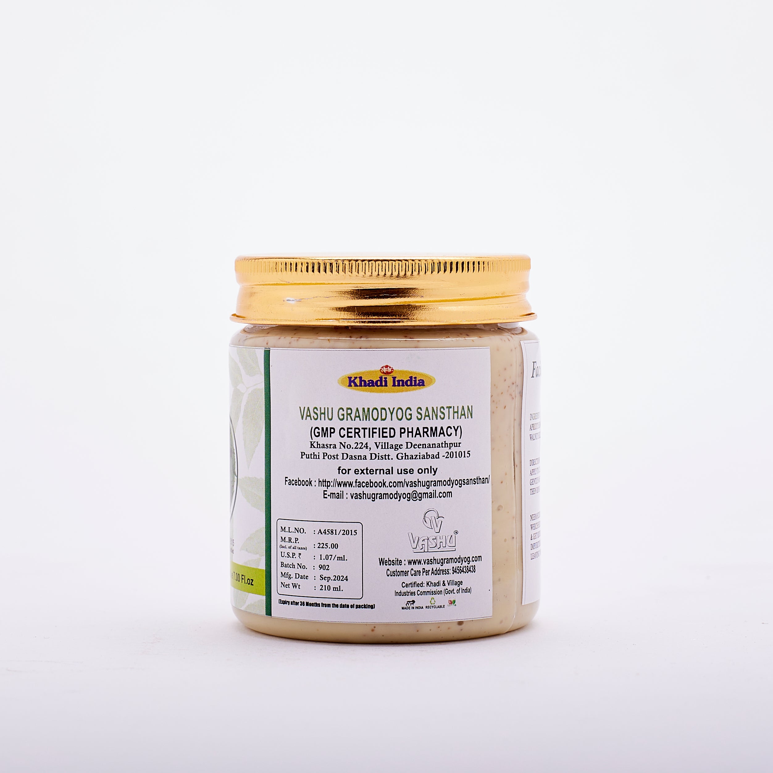 Neem Facial Scrub