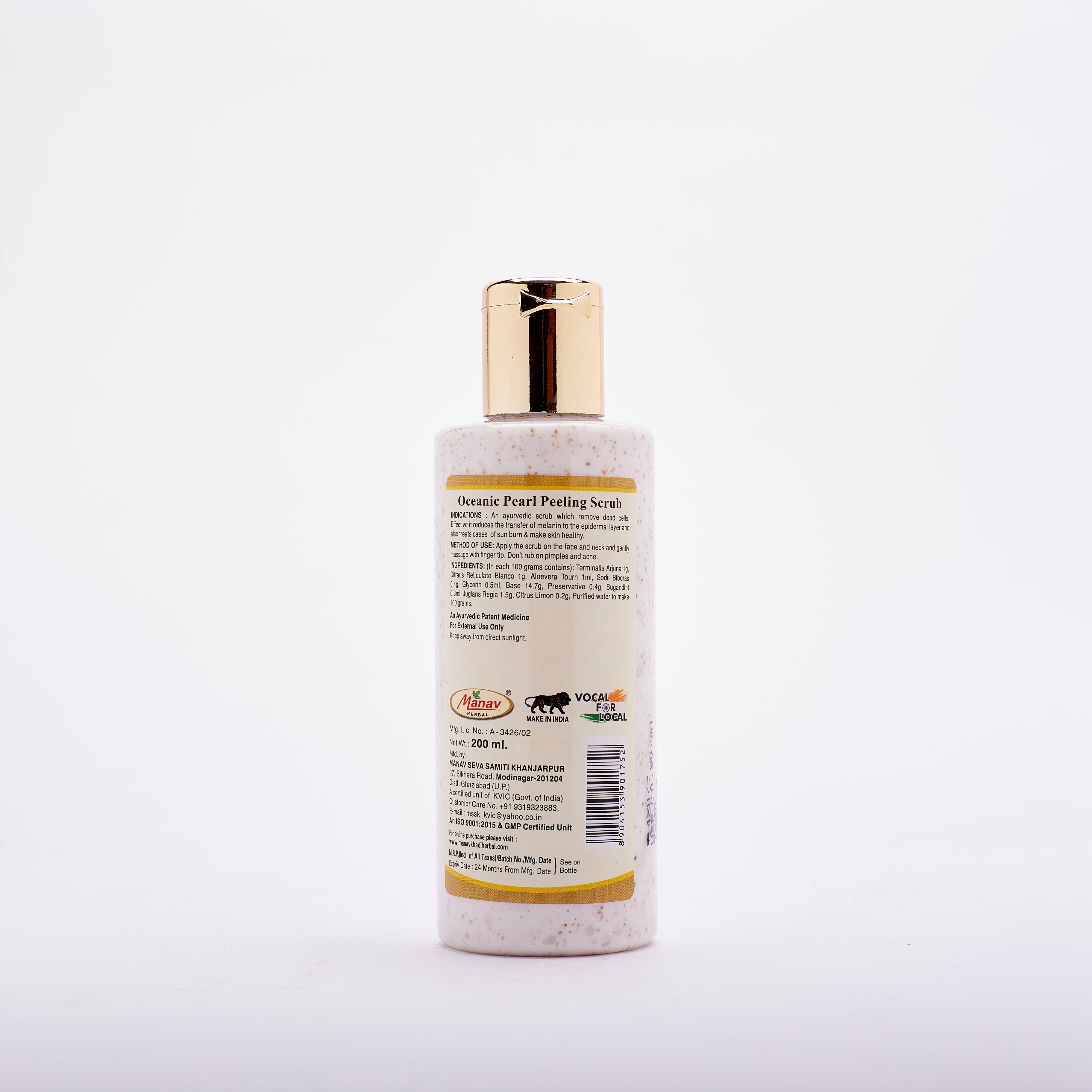 Ayurvedic Oceanic Pearl Scrub