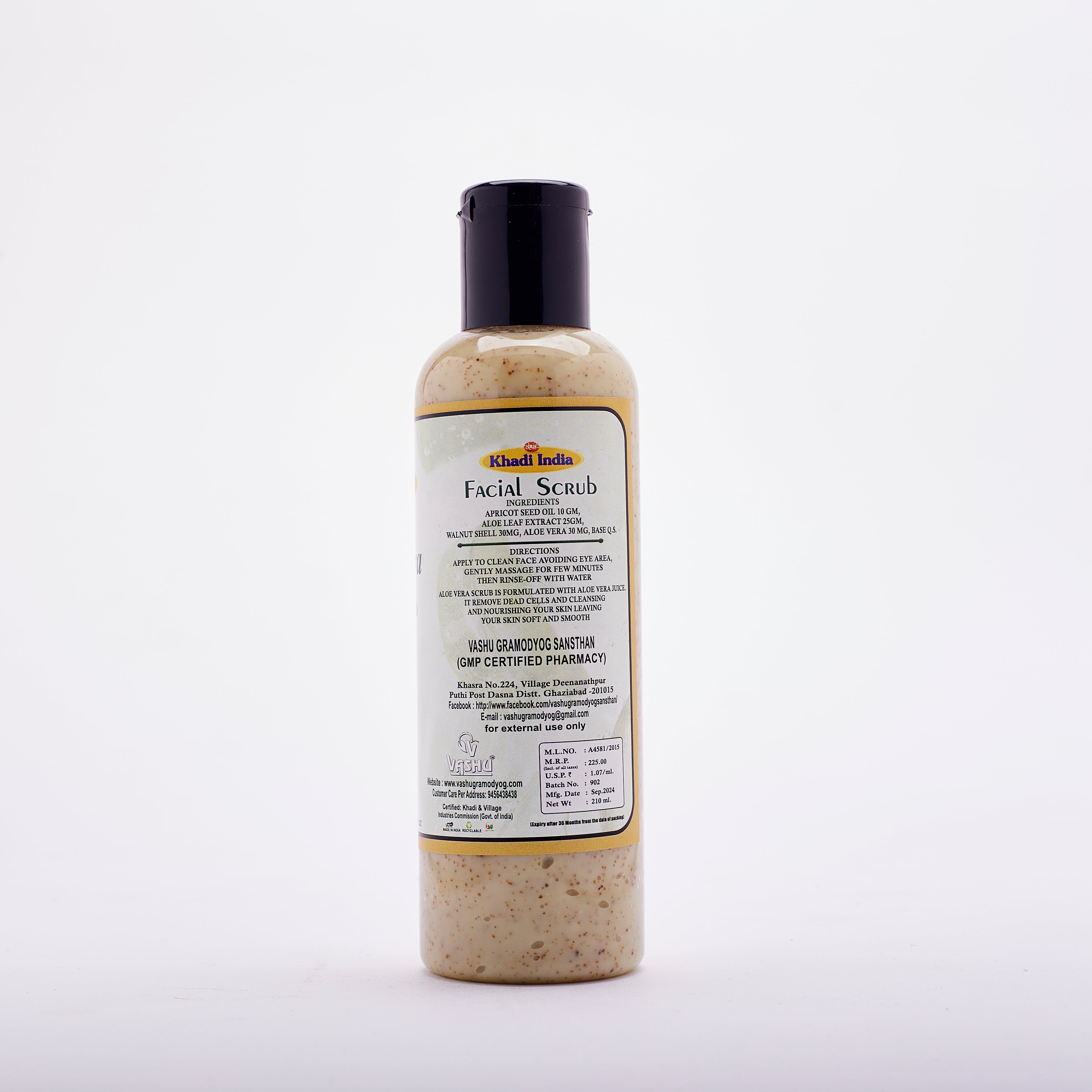 Aloevera Facial Scrub