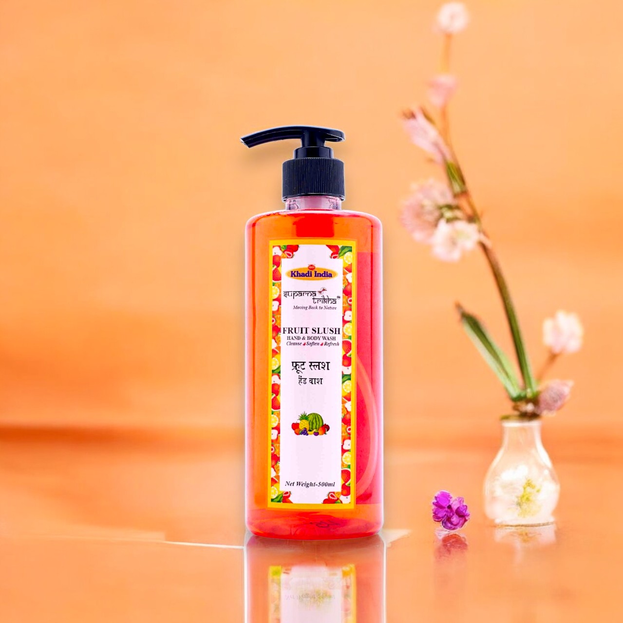 Khadi Hand & Body Wash