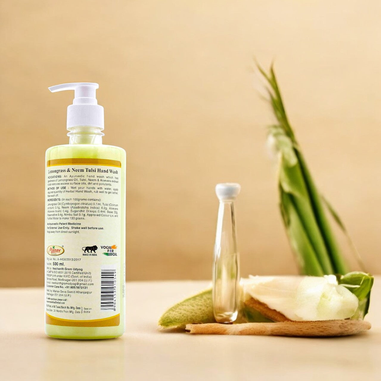 Khadi Hand Wash