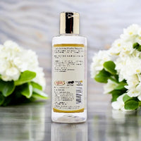 Ayurvedic Lily Jasmine Herbal Bath Oil