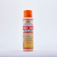Ayurvedic Herbal Sat Hair Cleanser - 300ml