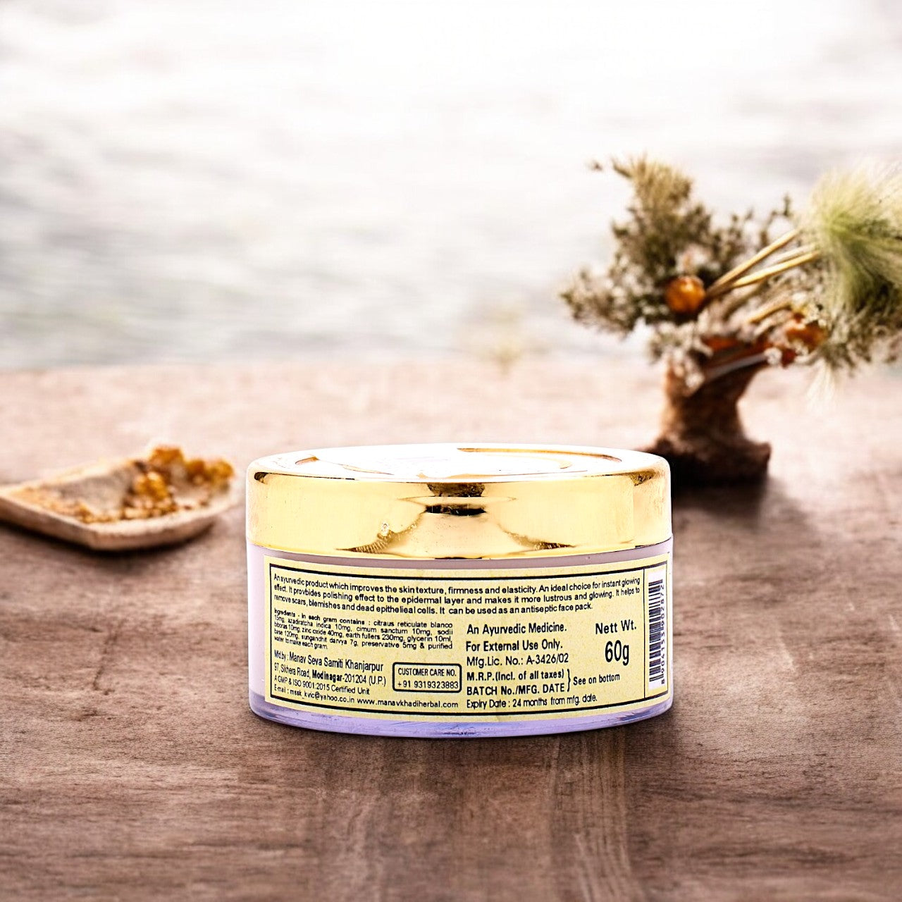 Complexion Improver Pack