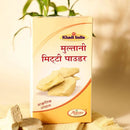 Multani Mitti Powder