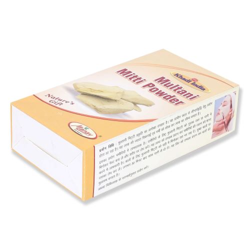 Multani Mitti Powder