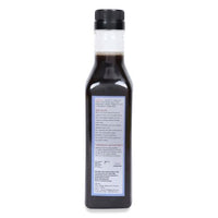 खादी जामुन का सिरका