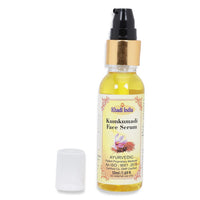 Kumkumadi Face Serum