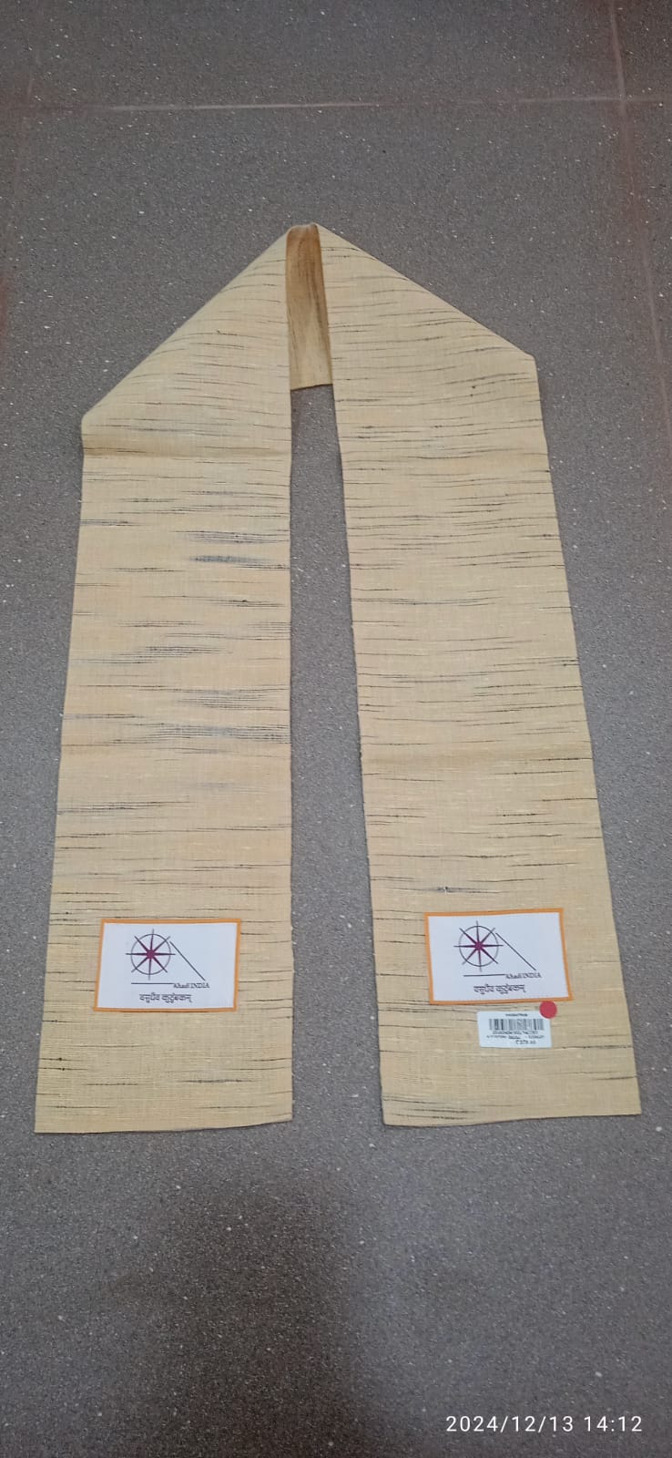 Khadi Cotton Solar Angvastra