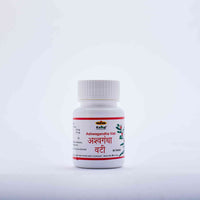 Ashwandha Vati Tablet