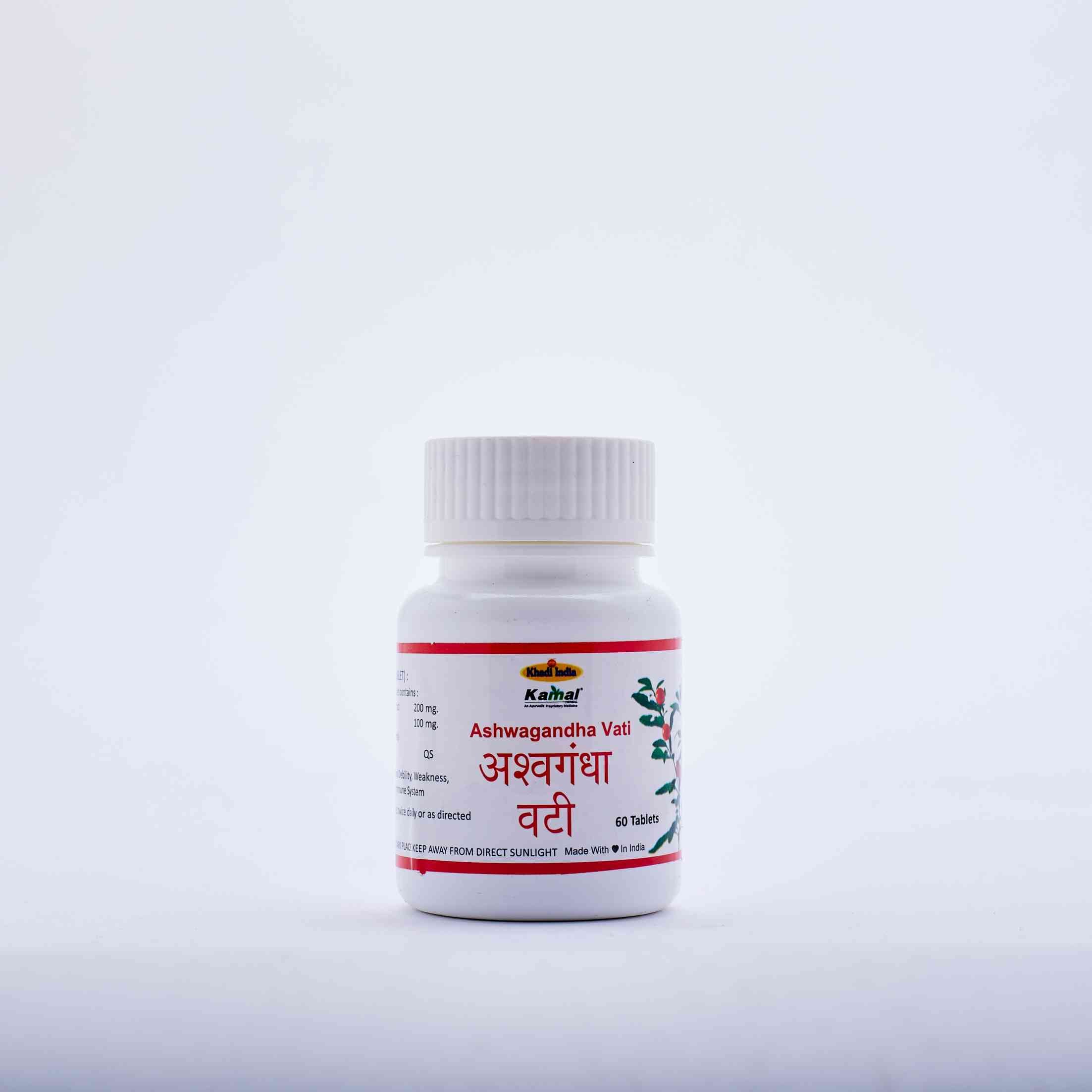 Ashwandha Vati Tablet