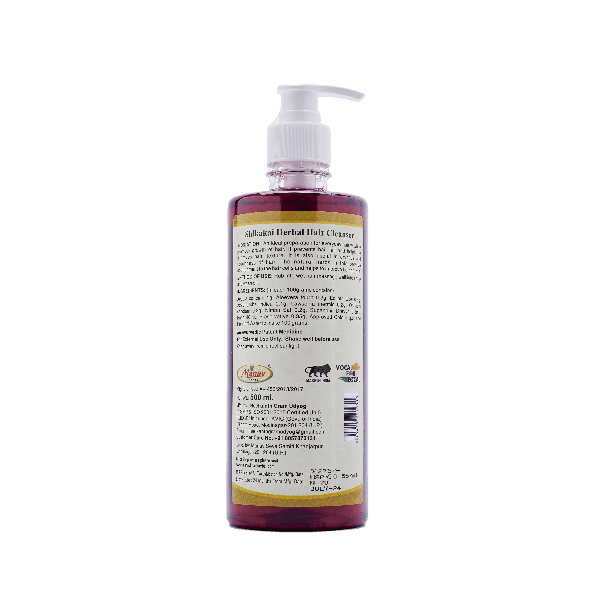 Ayurvedic Shikakai Hair Cleansar