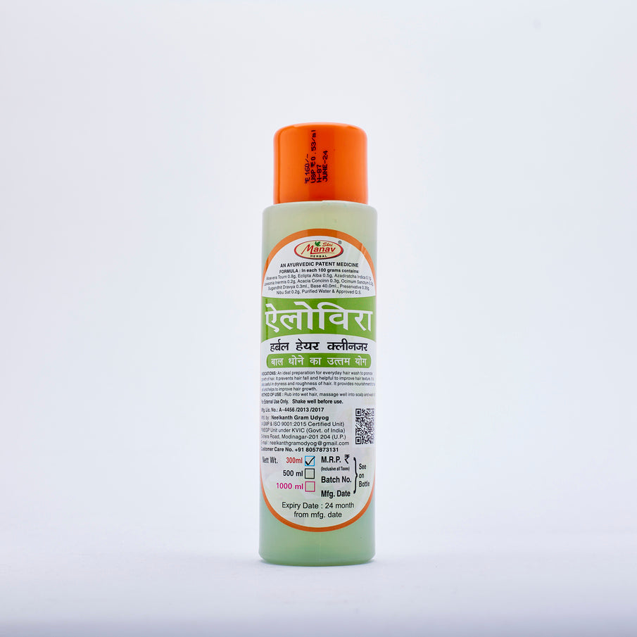 Ayurvedic Alovera Hair Cleanser - 300ml