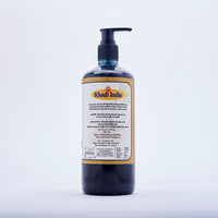 Amla Herbal Hair Cleanser