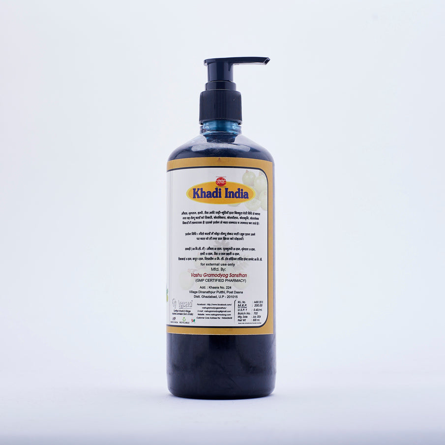 Amla Herbal Hair Cleanser
