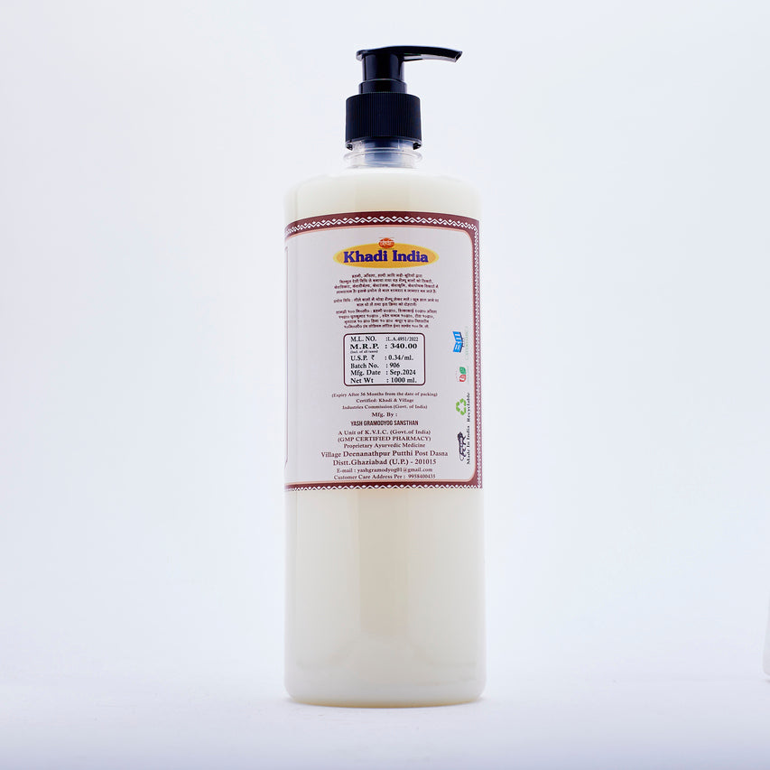 Herbal Hair Cleanser