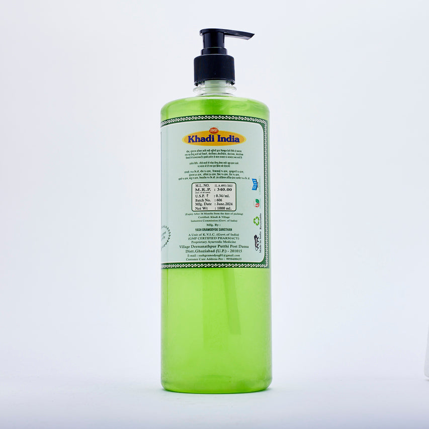 Herbal Hair Cleanser