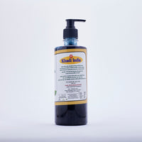 Bhringraj Amla Herbal Hair Cleanser