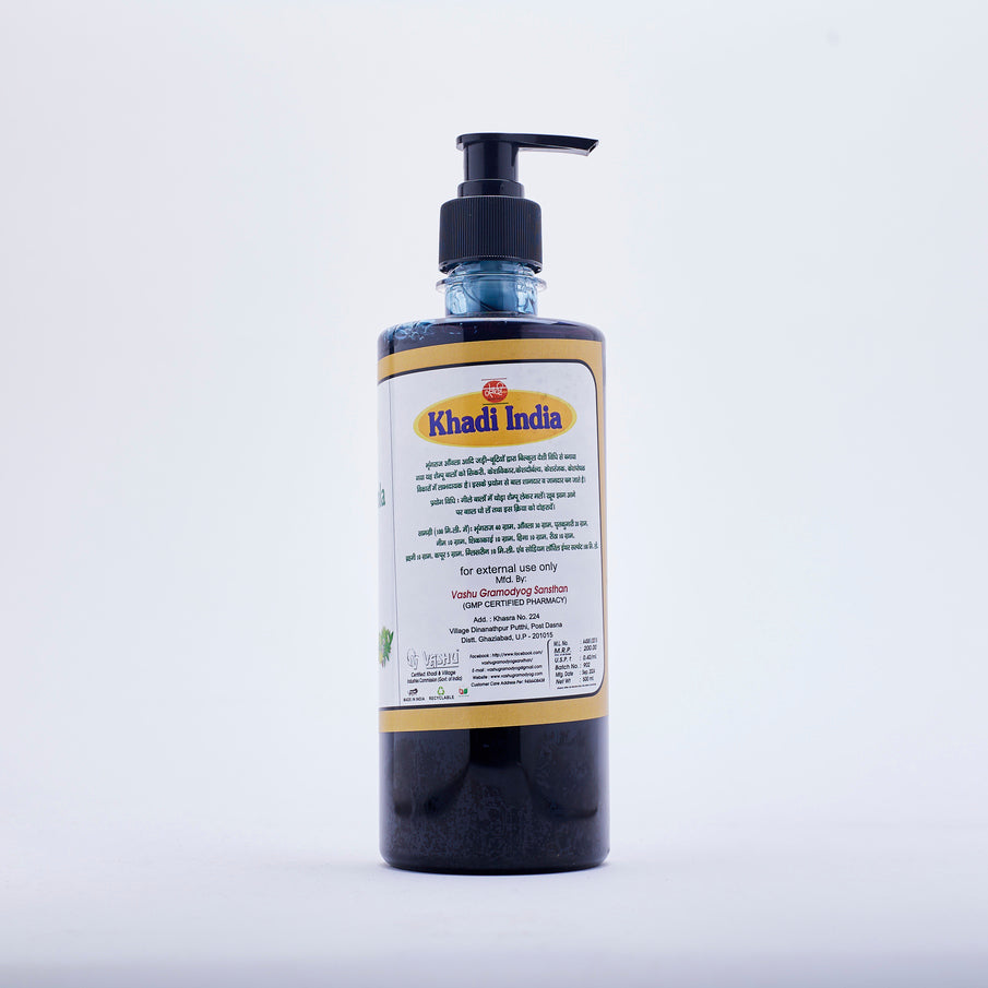 Bhringraj Amla Herbal Hair Cleanser