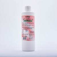 Herbal Brahmi Sat Conditioner