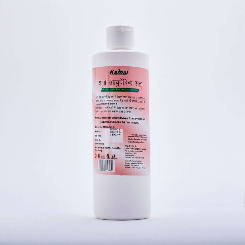 Herbal Brahmi Sat Conditioner