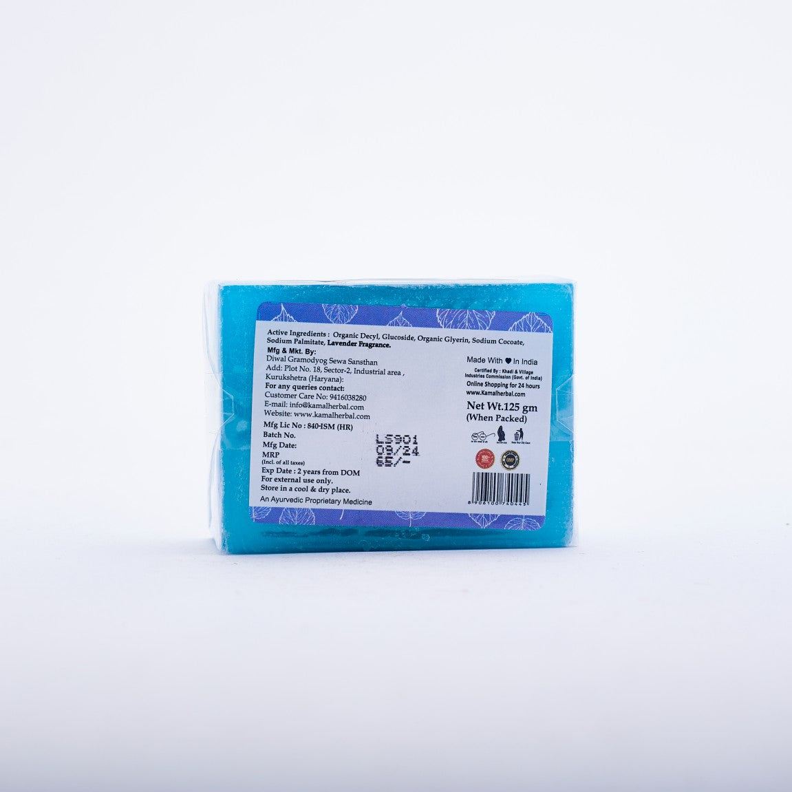 Lavender Soap