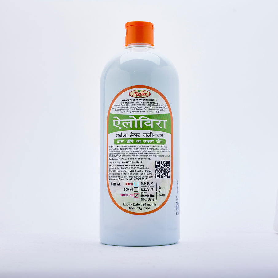 Herbal Hair Cleanser